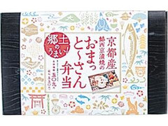 ローソン 京都産鰆西京漬焼のおまっとーさん弁当 商品写真