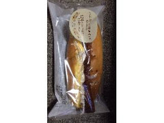 ローソン 実りベーカリー ハムカツ焼きそばロール 商品写真