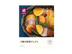 ローソン NL 4種の野菜チップス