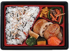 ローソン 豆腐ハンバーグと野菜の和風あん弁当 商品写真