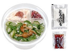 ローソン ろーそん亭 梅ちりめんとネバネバ野菜ごはん 商品写真