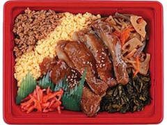 鶏照焼弁当