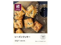 ローソン NL レーズンクッキー