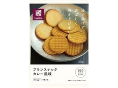 ローソン NL ブランスナックカレー風味 商品写真