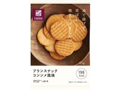 ローソン NL ブランスナックコンソメ風味 商品写真