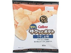 ローソン おやつごろ。 厚切りザクッとポテトうすしお味 商品写真