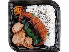 メンチカツ＆唐揚弁当