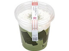 宇治抹茶ラテ 希少糖入 カップ1個