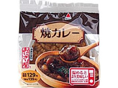 ローソン おにぎり屋 焼カレーおにぎり 商品写真