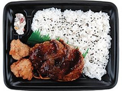 ローソン オニオンソースのハンバーグ弁当 商品写真