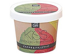 ローソン Uchi Cafe’ SWEETS KISS ピスタチオ＆フランボワーズ