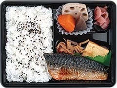 ローソン 焼さば弁当 商品写真