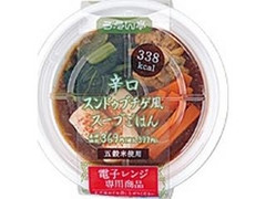 ローソン ろーそん亭 辛口スンドゥブチゲ風スープごはん 商品写真