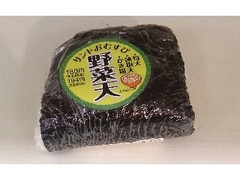 ローソン サンドおむすび 野菜天 商品写真