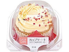 ローソン Uchi Cafe’ SWEETS カップケーキ バニラ＆カスタード