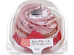 ローソン Uchi Cafe’ SWEETS カップケーキ ブルーベリー＆ブルーベリー