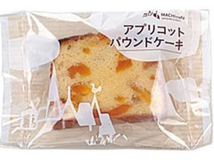 ローソン MACHI cafe’ アプリコットパウンドケーキ 商品写真