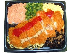 うちなー弁当 チキンカツ