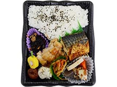 いろいろおかず幕の内弁当