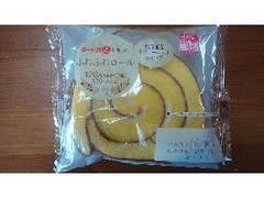 ローソン 実りベーカリー ヨード卵光を使った ふわふわロール 北海道生クリームホイップ 商品写真