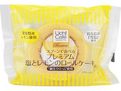 ローソン Uchi Cafe’ SWEETS プレミアム 塩とレモンのロールケーキ 商品写真