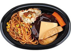 ローソン デミグラスソースハンバーグ 商品写真