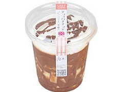 ローソン Uchi Cafe’ SWEETS チョコバナナラテ フレッシュバナナ入 希少糖入 商品写真