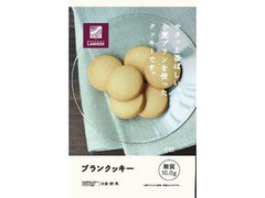 ローソン NL ブランクッキー 商品写真