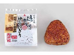 川越はつかり醤油の 焼おにぎり 袋1個