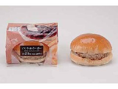 ローソン MACHI cafe’ てりやきハンバーガー 袋1個