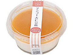 ローソン Uchi Cafe’ SWEETS マンゴー杏仁豆腐 コラーゲン入 商品写真