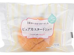 ローソン Uchi Cafe’ SWEETS ピュアカスタードシュー 商品写真