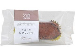 ローソン Uchi Cafe’ SWEETS プレミアム ぎゅっとレアショコラ 商品写真