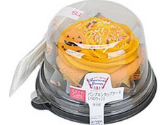 ローソン Uchi Cafe’ SWEETS パンプキンカップケーキ ハロウィン 商品写真