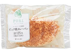 ローソン 実りベーカリー ピュア焼カレーパン 袋1個