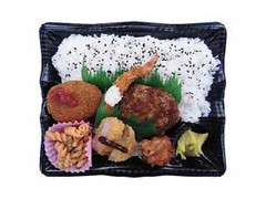 まんぷくミックス弁当