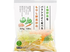 ローソン カットベジ 4種野菜をバランスよく食べるキャベツ野菜炒め 商品写真