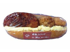 ローソン MACHI cafe’ 唐揚コロッケ焼そばロール 商品写真