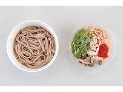 蒸し鶏とトマトのクリームうどん 全粒粉入