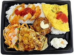 うちなー弁当 ミックス