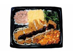 うちなー弁当 チキンカツ