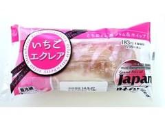 ローソン いちごエクレア とちおとめ苺ジャム＆ホイップ 商品写真