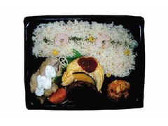 洋風ミックス弁当