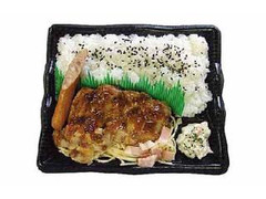 ローソン 黒胡椒風味のグリルチキン弁当 商品写真