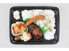 ローソン ミックスハンバーグ弁当 商品写真