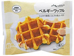 ローソン MACHI cafe’ ベルギーワッフル 商品写真