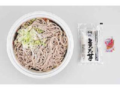 ローソン 北海道産新そば使用 レンジとろろそば 商品写真