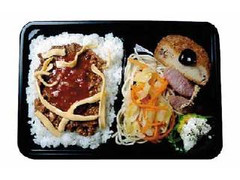 タコライス弁当