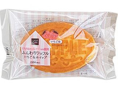 ローソン Uchi Cafe’ SWEETS ふんわりワッフル いちご＆ホイップ 商品写真