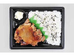 おろし唐揚弁当